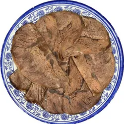 Dish Image