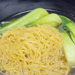 Dish Image