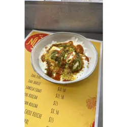 Dish Image