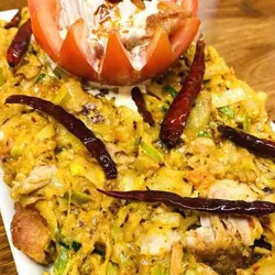 Dish Image
