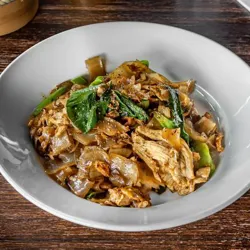 Dish Image