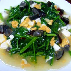 Dish Image