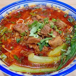 Dish Image
