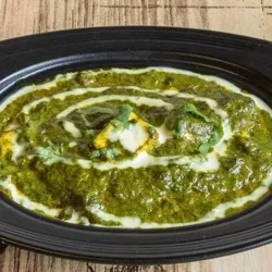 Dish Image