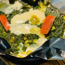 Dish Image