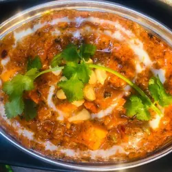 Dish Image