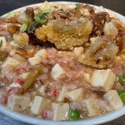 Dish Image