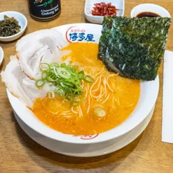 Dish Image