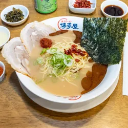 Dish Image