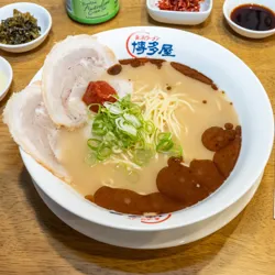 Dish Image