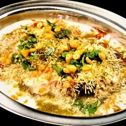 Dish Image