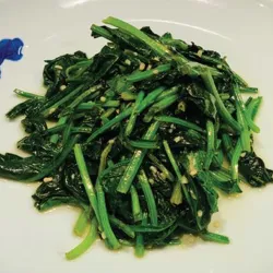 Dish Image