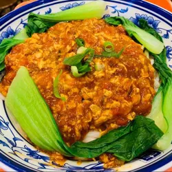 Dish Image
